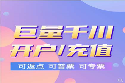 案例解读：sem优化托管如何实现精准营销