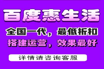 百度关键词推广费用估算方法